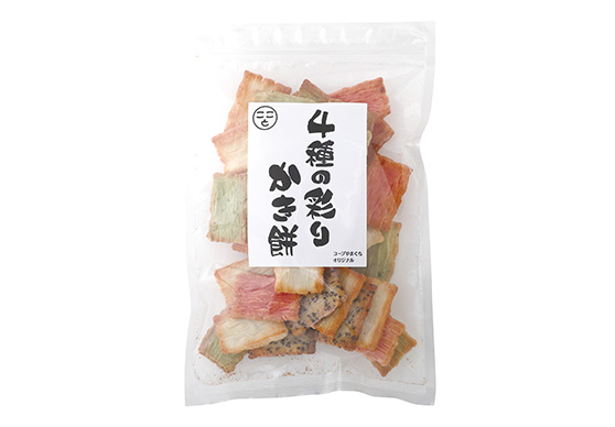 4種の彩りかき餅