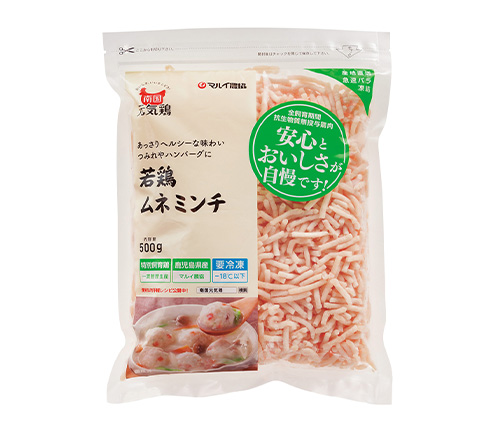 若鶏ムネミンチ
