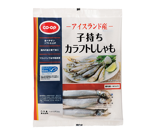 アイスランド産子持ちカラフトししゃも120ｇ(6～8尾)←ＣＳ開発商品